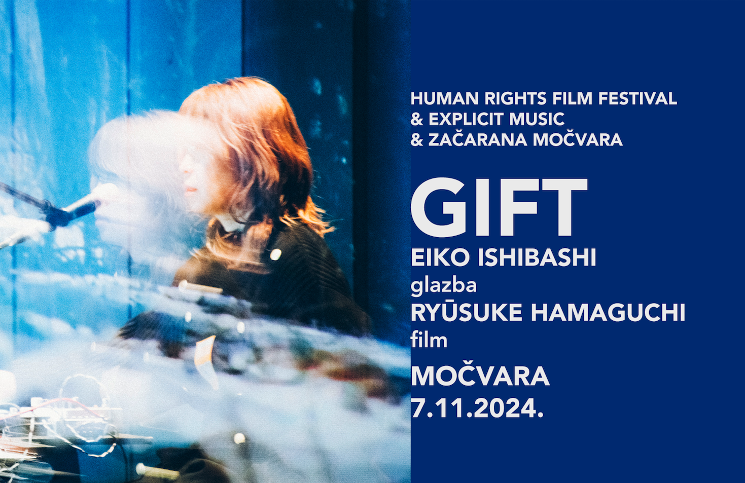 GIFT • Eiko Ishibashi, glazba X Ryūsuke Hamaguchi, film