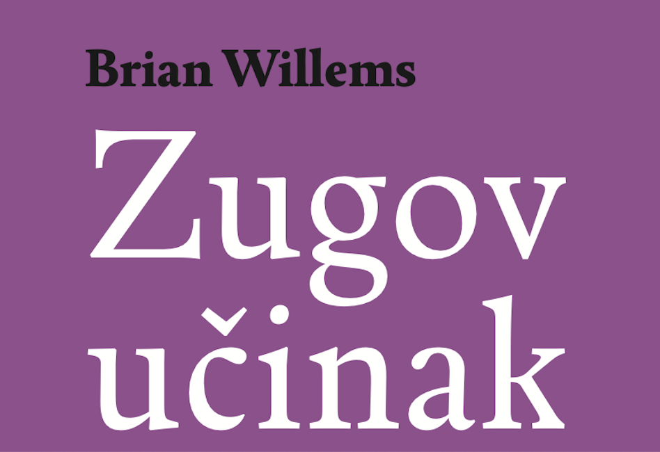 Brian Willems · Zugov učinak — spekulativni realizam i znanstvena fantastika