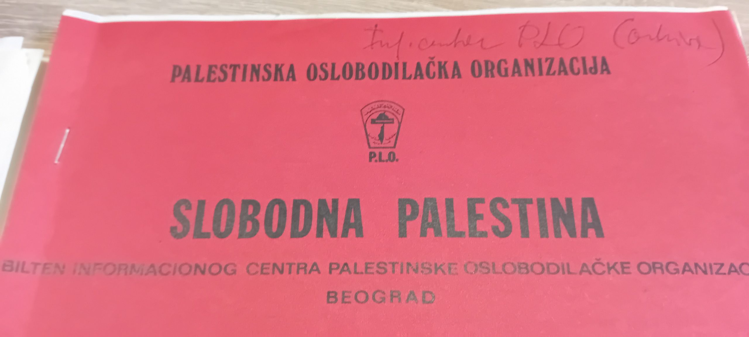Bilješke o socijalističkoj Jugoslaviji, nesvrstanosti i palestinskoj borbi