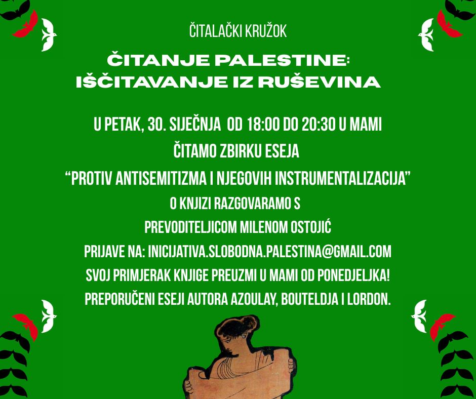 Čitanje Palestine: Iščitavanje iz ruševina