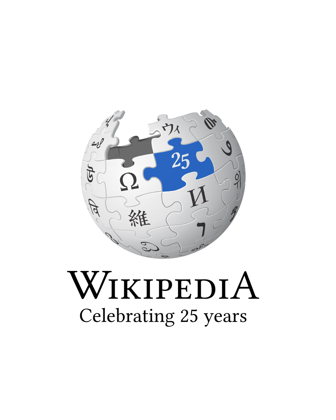 Otvoreno znanje – publikacije, platforme i pokreti