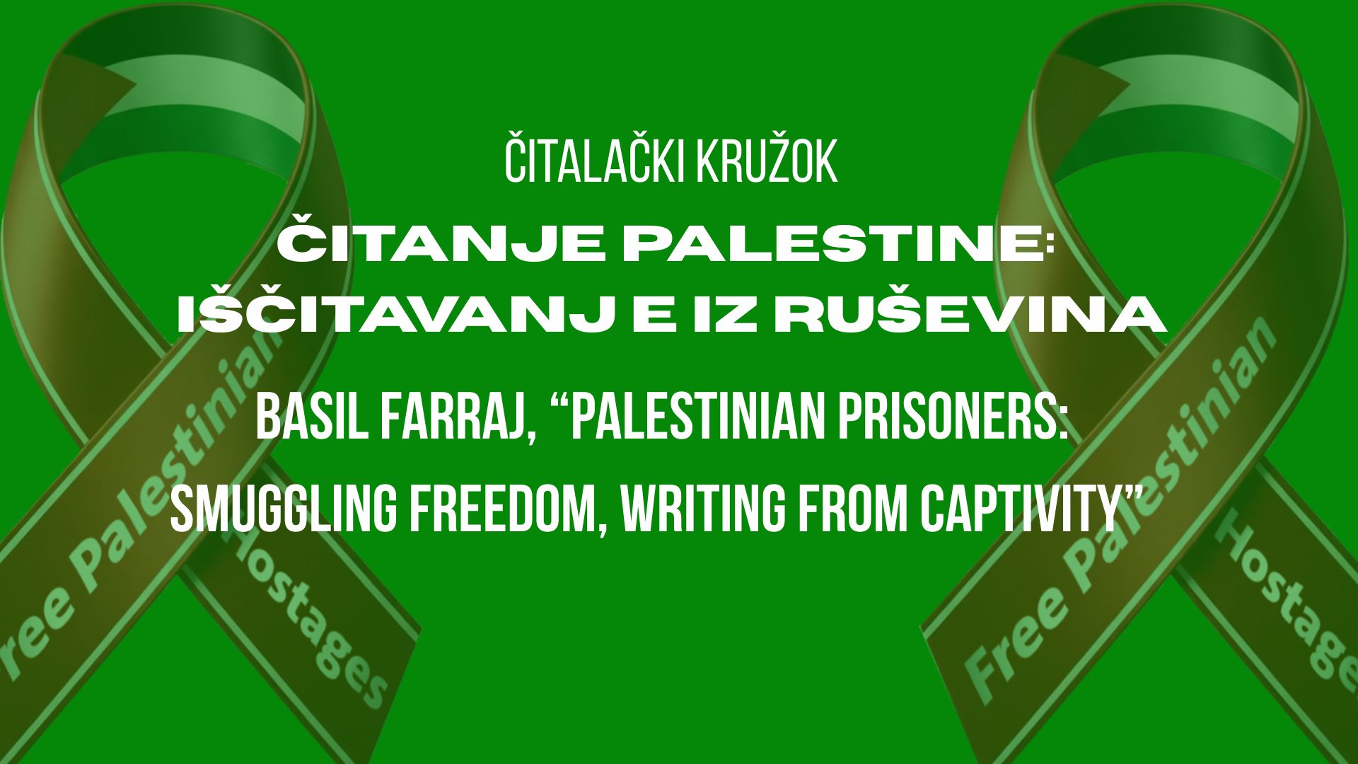 Čitanje Palestine: Iščitavanje iz ruševina