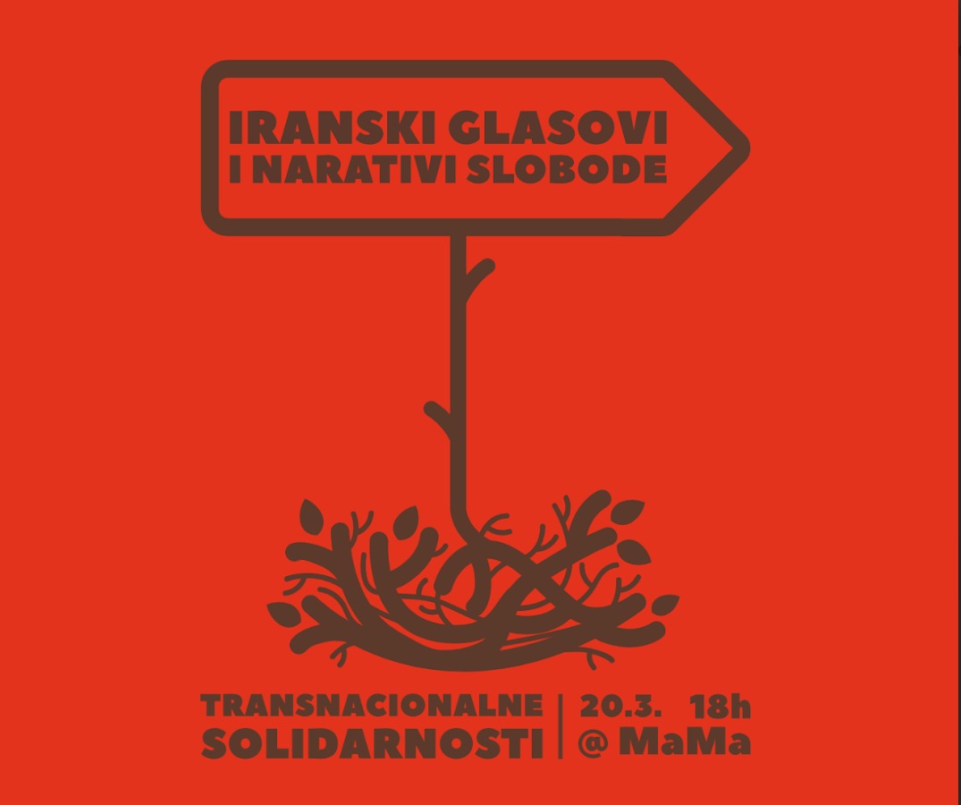 Iranski glasovi i narativi slobode