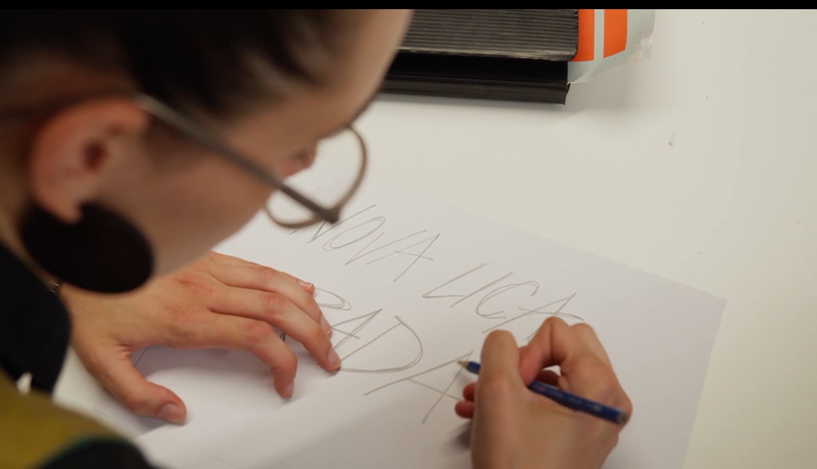 Nova lica rada: Studentski rad