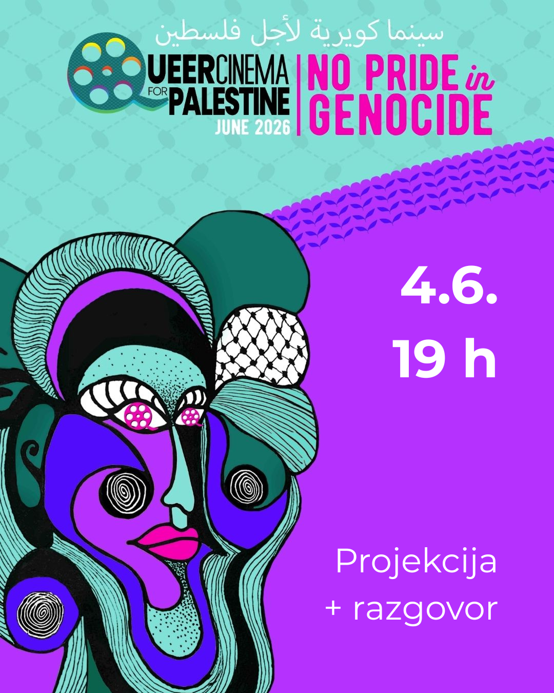 No Pride in Genocide